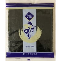 桑名海苔 焼海苔 きず海苔