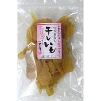 紅はるか 切り落とし 270ｇ