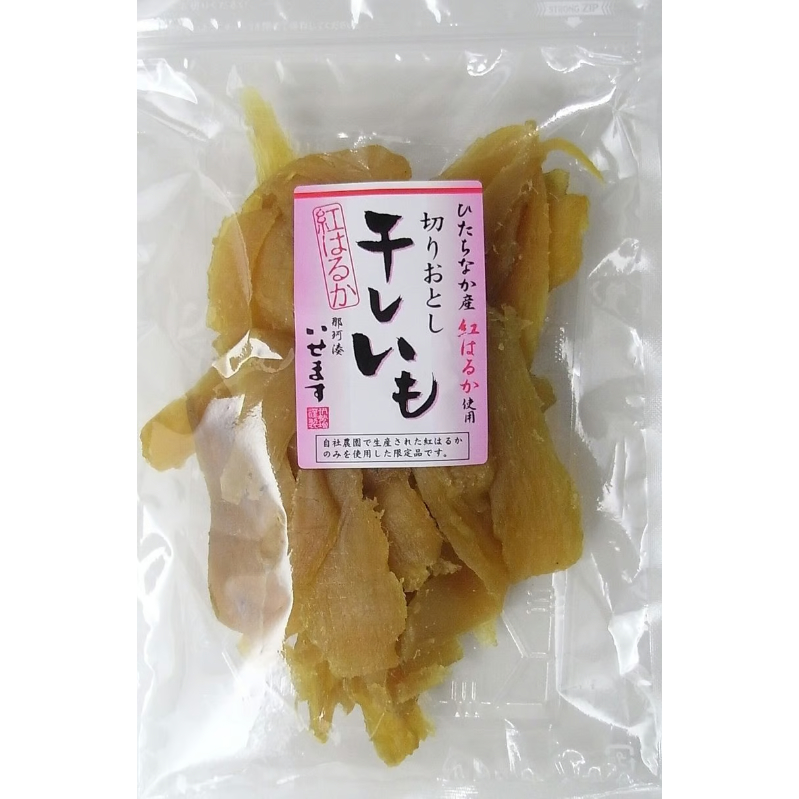 干し芋　ひたちなか産　紅はるか 切り落とし 10kg(梱包込み) No.7 干し芋 ひたちなか産 紅はるか 切り落とし 10kg(梱包込み) No.7 紅