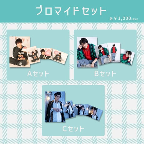 千葉瑞己 | STORES