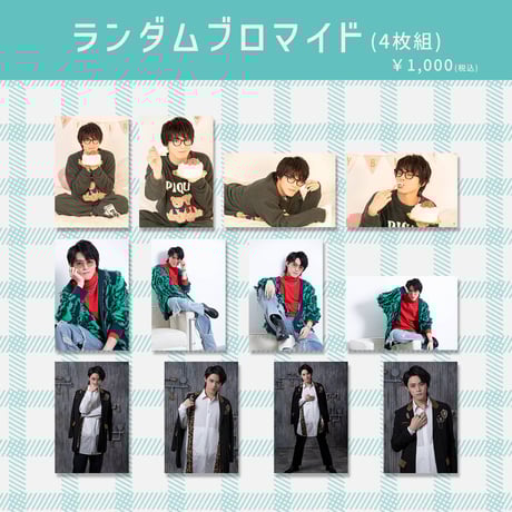千葉瑞己 2023カレンダーイベント ステッカー 缶バッジ アクスタ チェキ 千葉瑞己 2023カレンダーイベント ステッカー 缶バッジ アクスタ