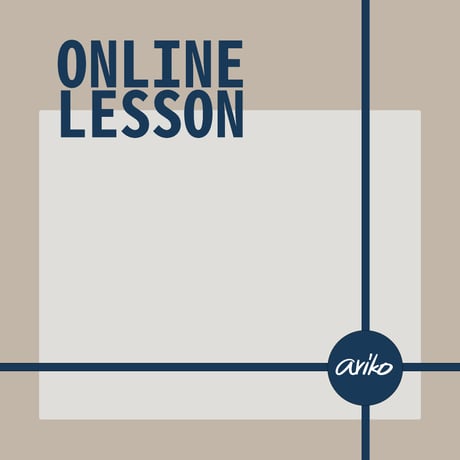 <Online Lesson 2026.3.4.5>