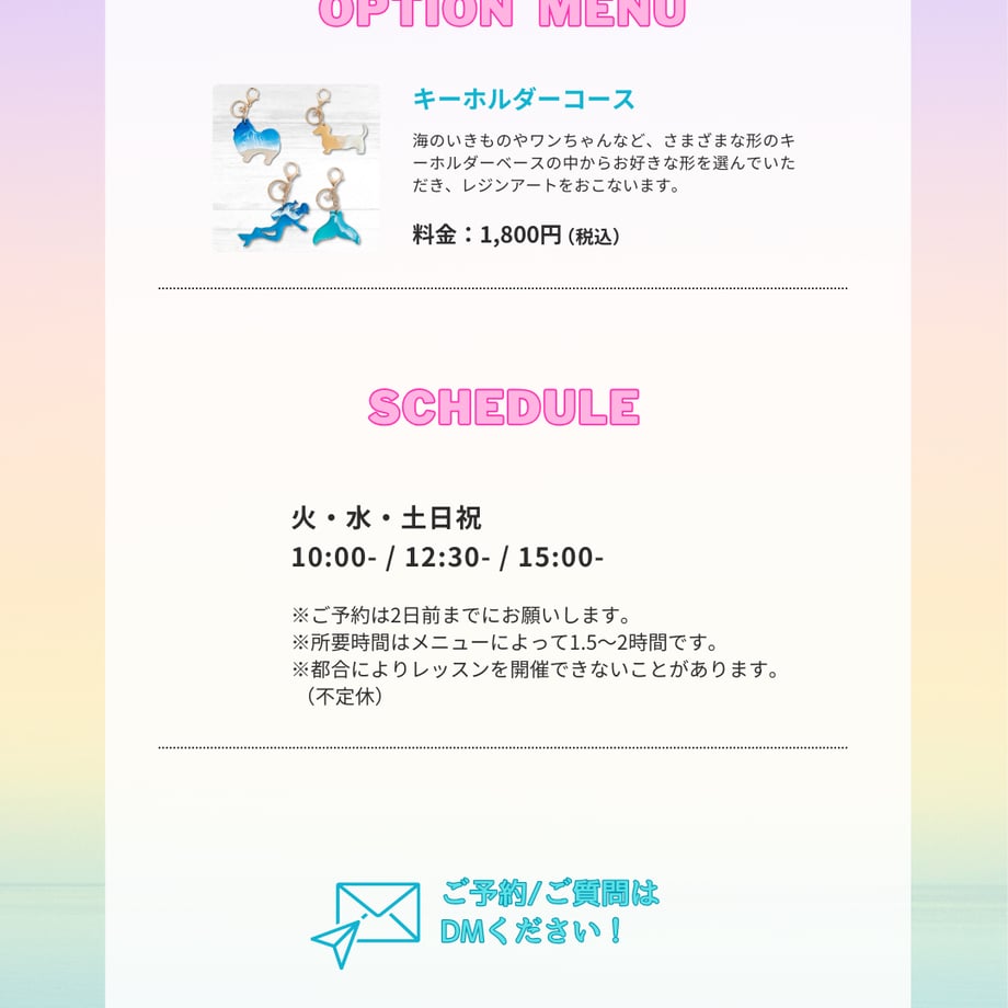 65deccabc3d7cd0031c37e67