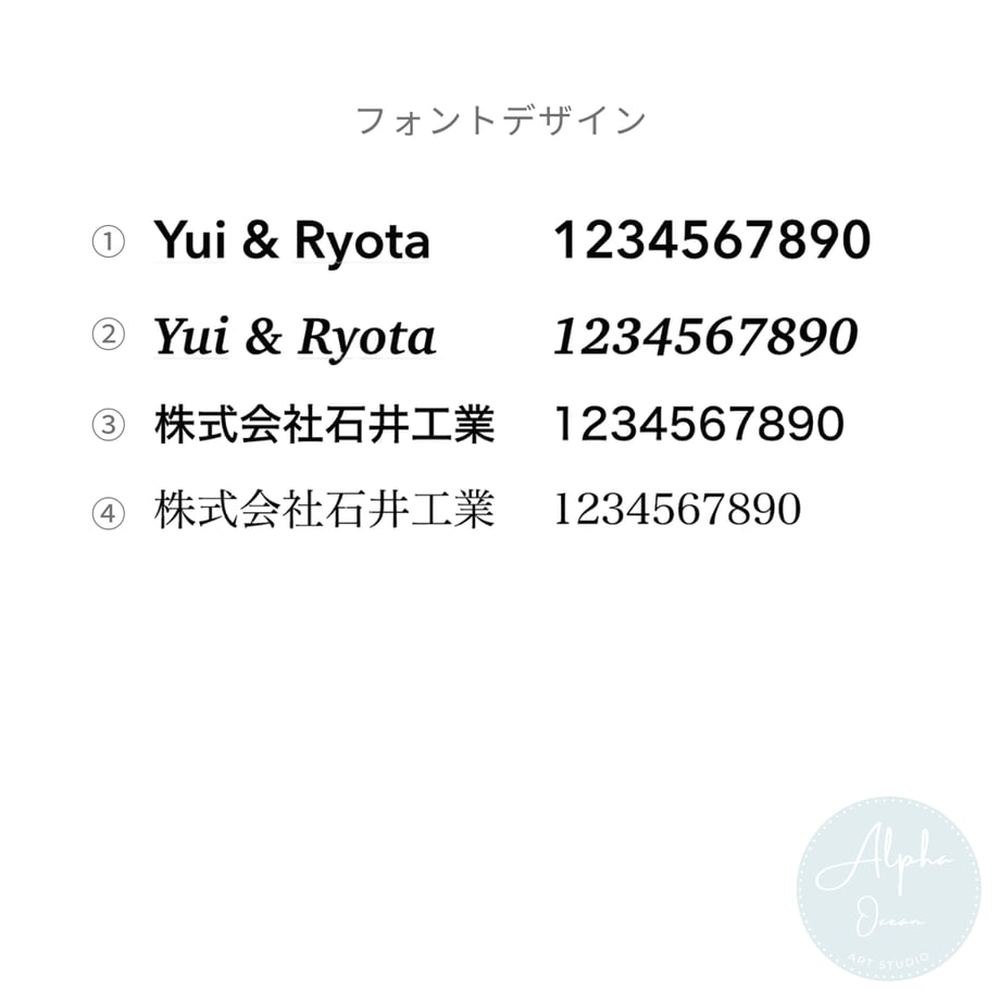 691fc6af243a7516ab25a57a