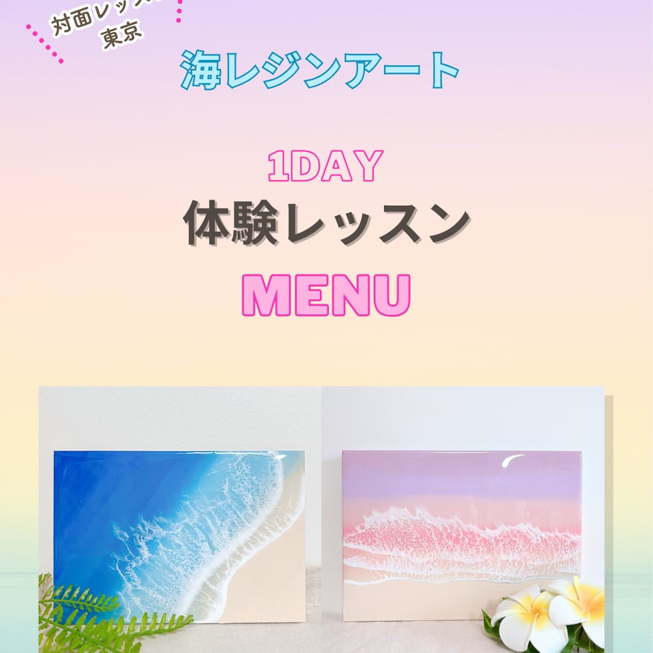 65deccabc3d7cd0031c37e67