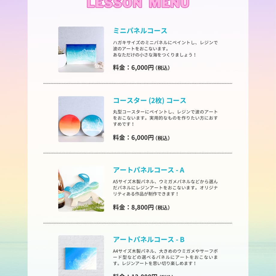 65deccabc3d7cd0031c37e67
