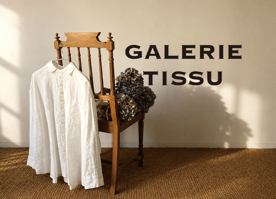 GALERIE TISSU