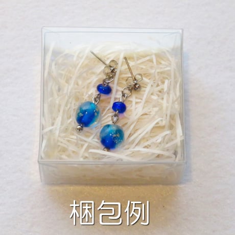 ハリセンボン玉ピアス（p-650）