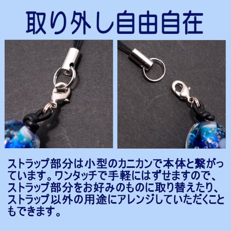 ヘンプ編みストラップ（s-4977）