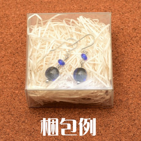 くらげ玉ピアス（P-698）