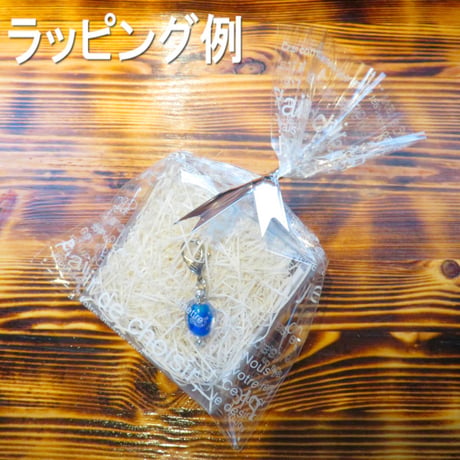 くらげ玉キーホルダー(fp-604)