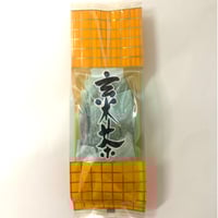玄米茶TEABAG（3g×20個入）