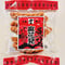 林製菓 130g マファール / 長崎の銘菓【麻花兒】まふぁーる、よりよりという名前で親しまれています
