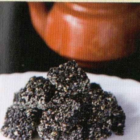 手作り芝麻ゴマ黒 150g  /  いつまでも黒ごまの風味を感じられるお菓子