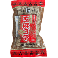 手作り芝麻ゴマ白150g / 白ゴマを使ったお菓子