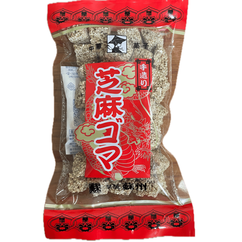 ごまごま様 原画プレゼント 5％オフ 留め具あり ごまごま様 原画プレゼント 5％オフ 留め具あり mini お歳暮ます