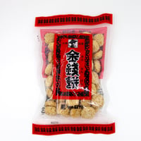 金銭餅 130g きんせんぴん / 古代のお金の形を模したお菓子