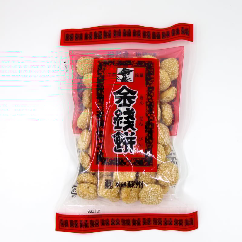 ひょうきんもの近江5 金銭餅 130g きんせんぴん / 古代のお金の形を模したお菓子 | 林製菓
