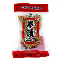 拳 頭130g こぶし / その形がげんこつに似ていることから
