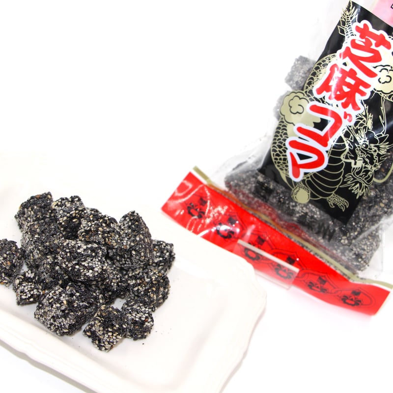 手作り芝麻ゴマ黒 150g / いつまでも黒ごまの風味を感じられるお