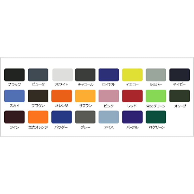 MUSE》 BACK ZIP FULL SUIT Warm3mm×3mm（セミドライ） |