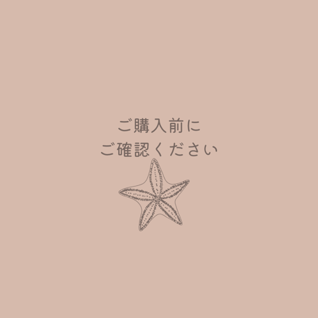 ITEM | Sea×me wetsuit
