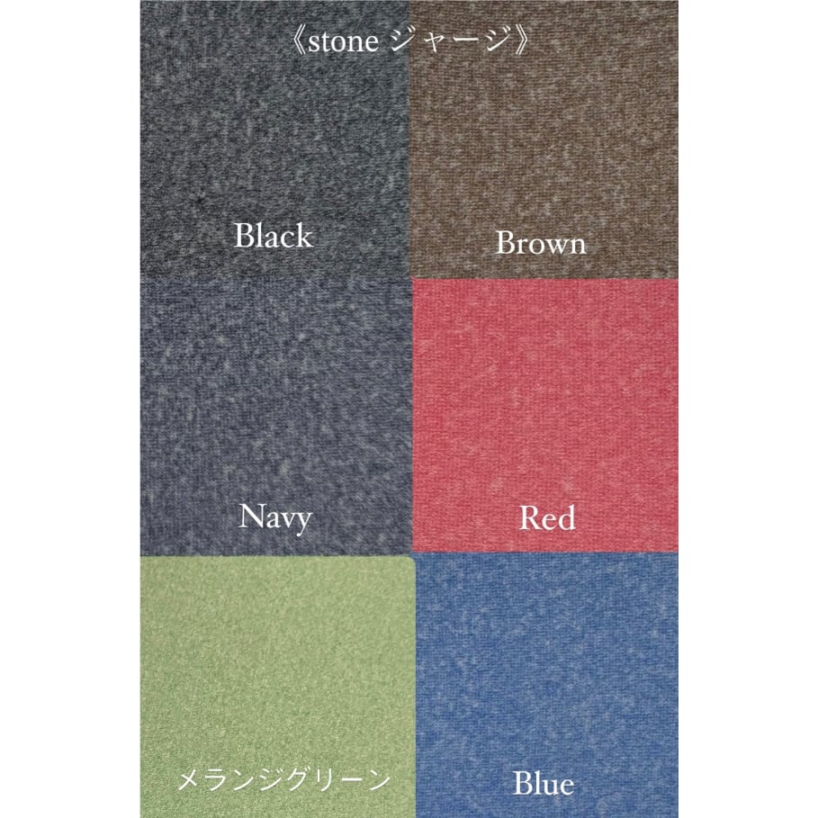 BLARETTE》 | Sea×me wetsuit