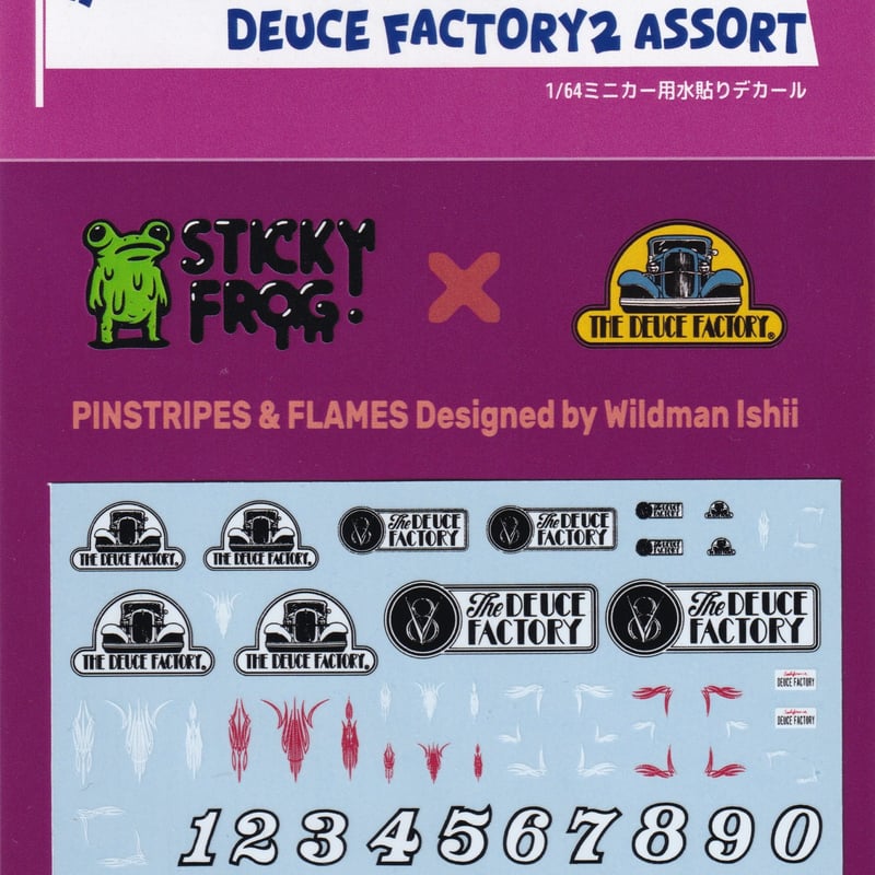 Sticky Frog 1/64 ダイキャストカーデカール DeuceFactory2アソート