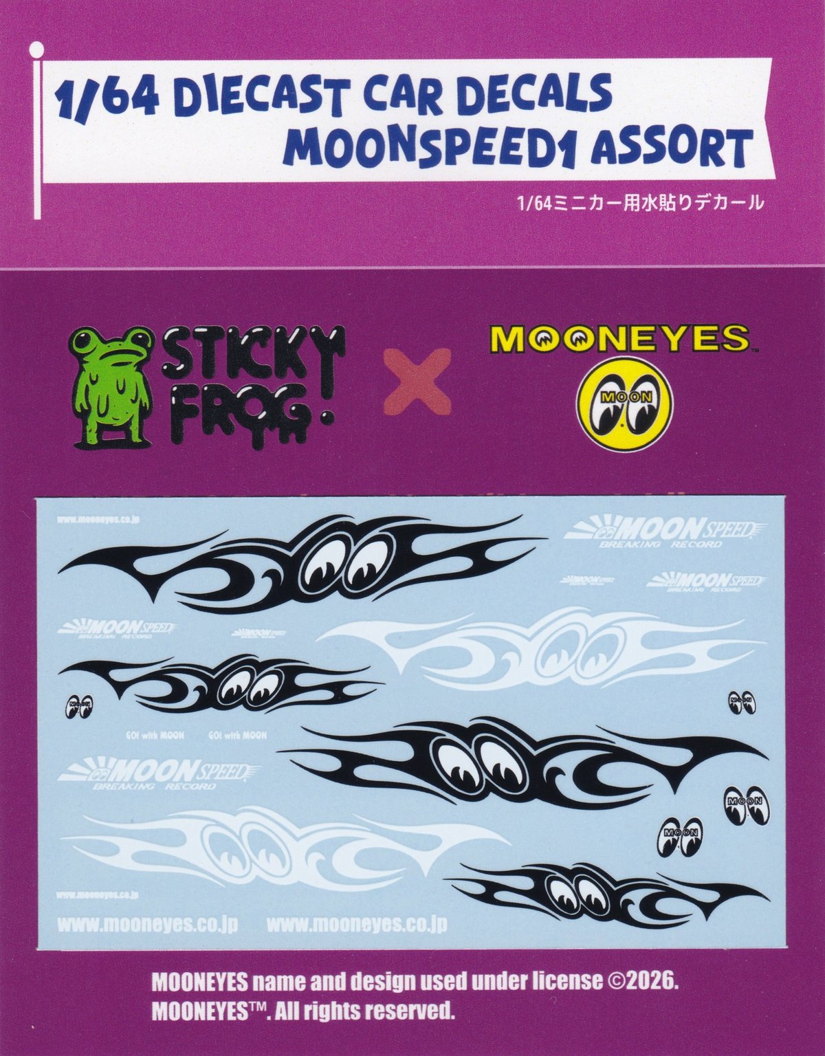 Sticky Frog 1/64 ダイキャストカーデカール MOON SPEED1アソート |