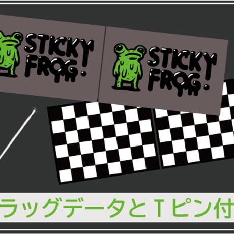 STICKY FROG サポーターカールくん フィギュア つやつやグリーン