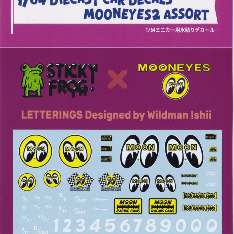 Sticky Frog 1/64 ダイキャストカーデカール MOONEYES2アソート | S