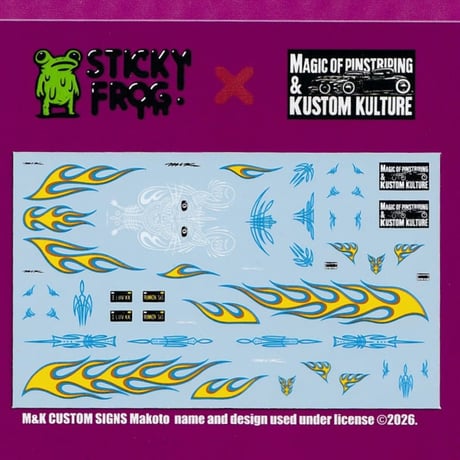 Sticky Frog