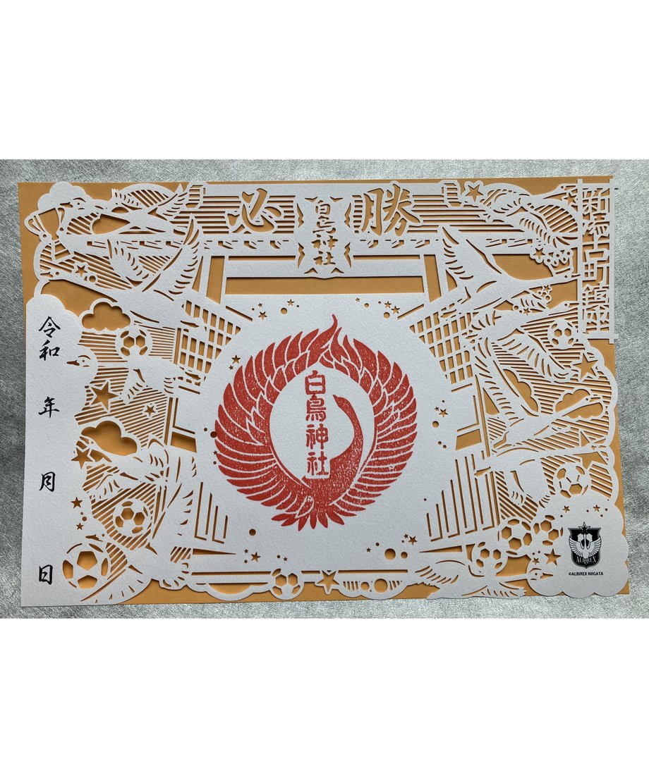 65ed59ce2514e800011ba677
