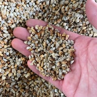 信楽砂利S (5㎜程度) 100g | Saitokezai