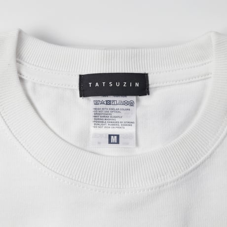 達人の一品Tシャツ（白）
