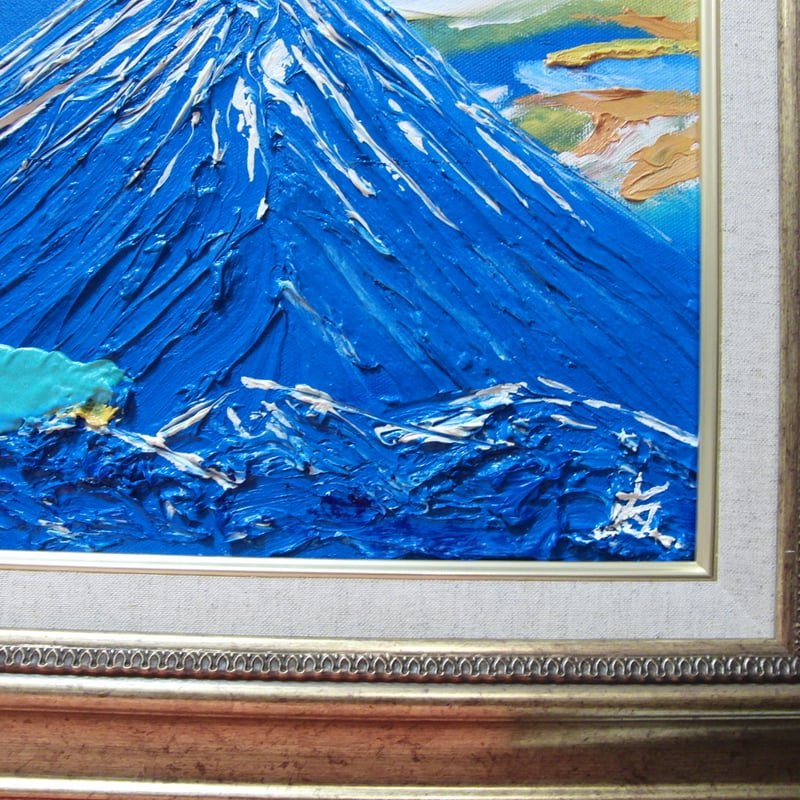 ≪国美協≫TOMOYUKI・友之、『富士山 風と湖』、油彩画、F6号：40,9×31