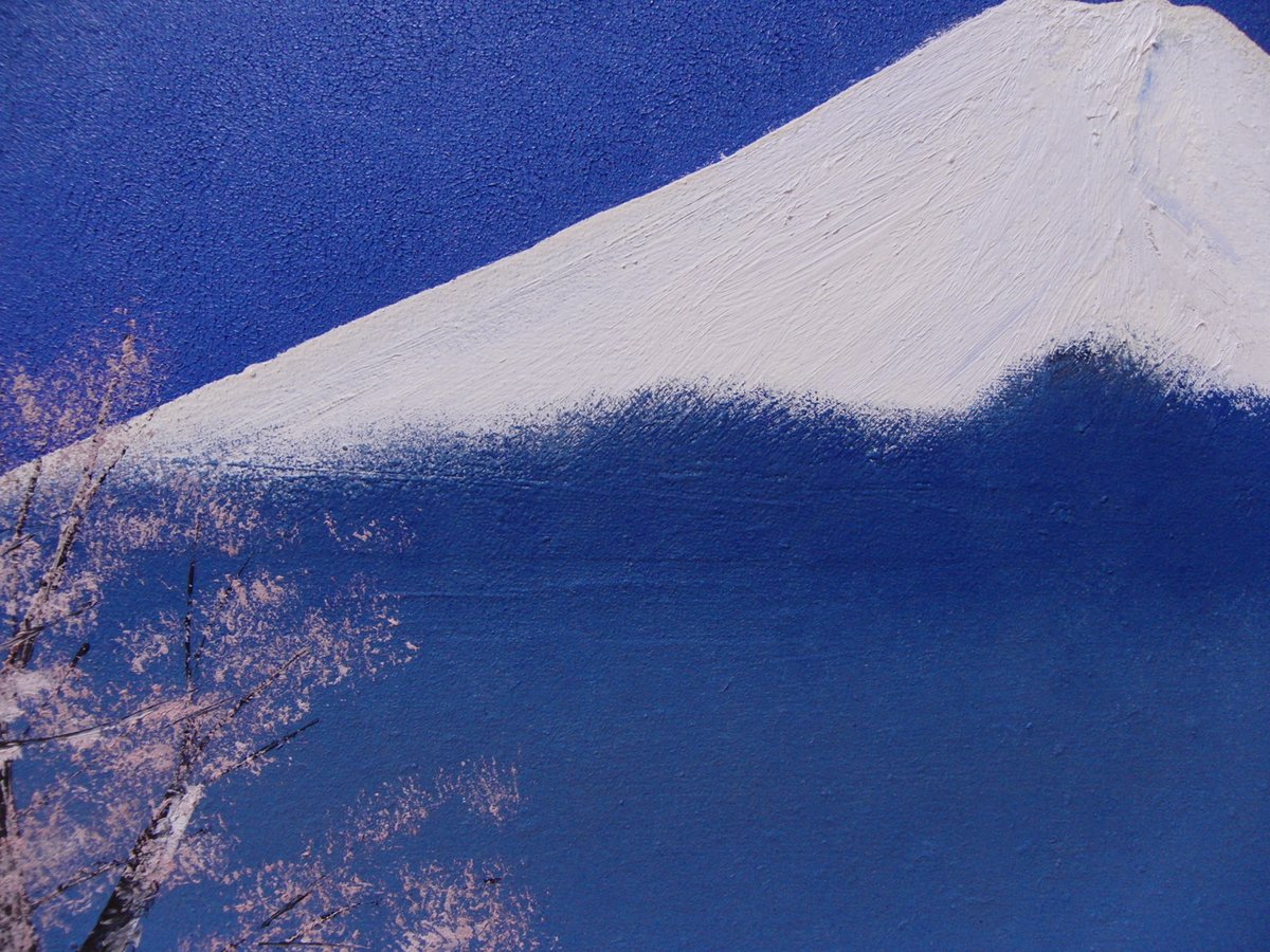 ≪国美協≫多田晴義、『桜の花かな 富士山』、油彩画、F6号：40
