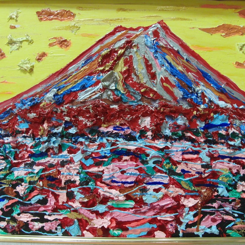 ≪国美協≫TOMOYUKI・友之、『富士山 彩り』、油彩画、F6号：40,9×31