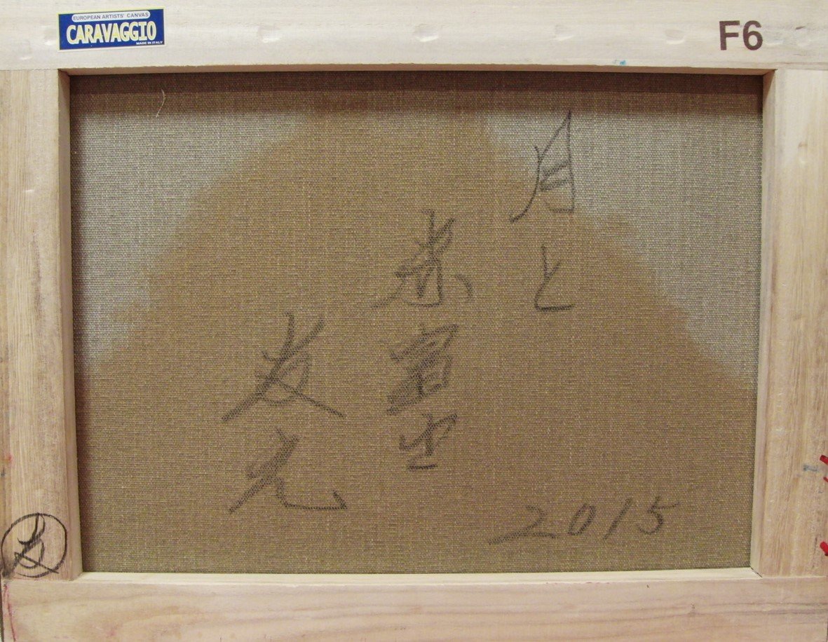 中国美術 唐三彩 双鳳紋 三足 盤 φ31cm 希少(LC247) 中国美術 唐三彩 双鳳紋 三足 盤 φ31cm 希少(LC247)