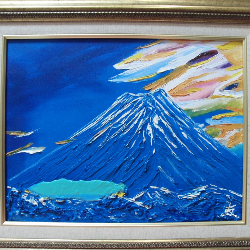 美品　富士山と湖の油彩画　日本画 富士山 ≪国美協≫TOMOYUKI・友之、『富士山 風と湖』、油彩画、F6号：40,9×31