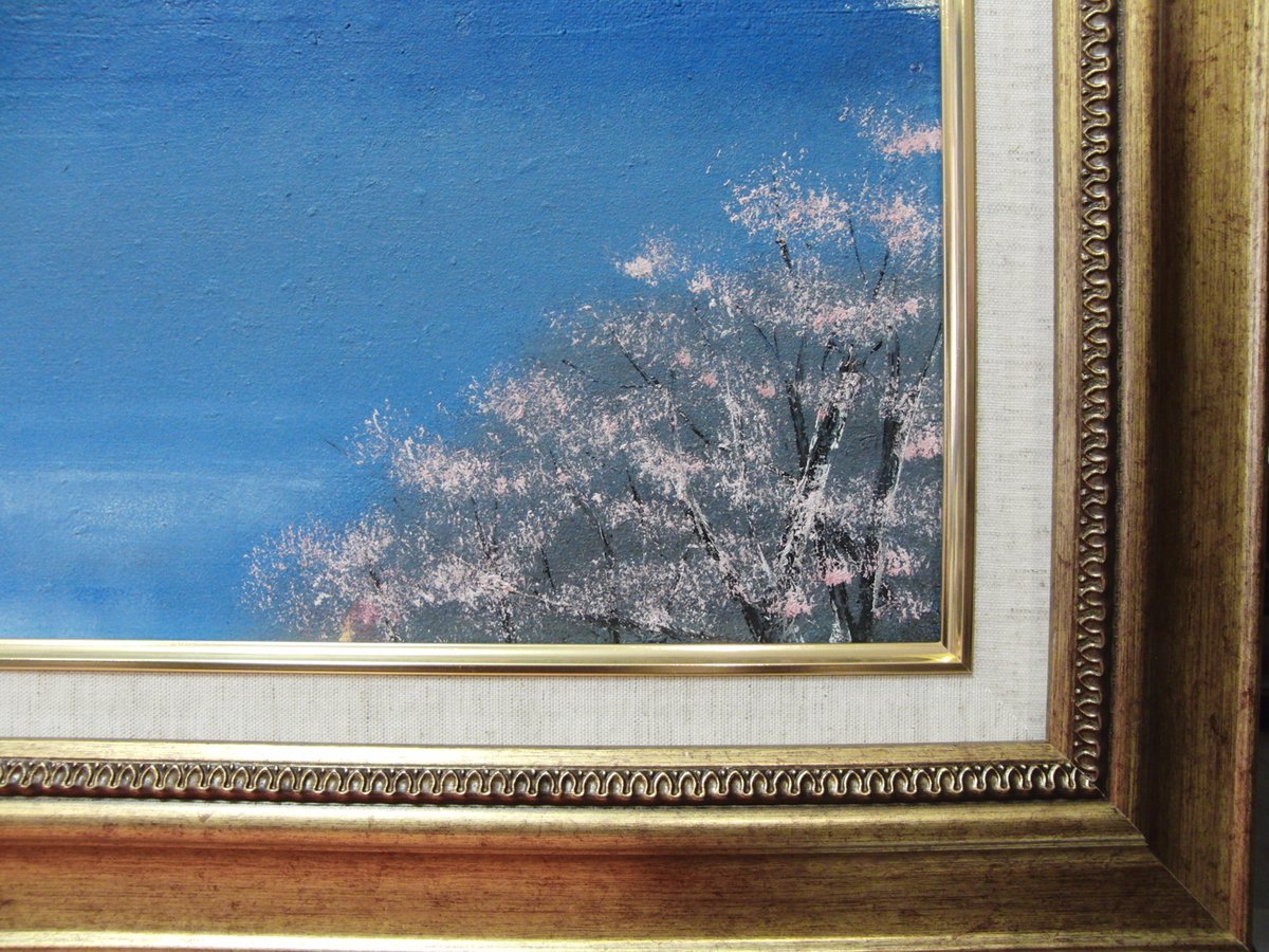 ≪国美協≫多田晴義、『桜の花かな 富士山』、油彩画、F6号：40,9×31