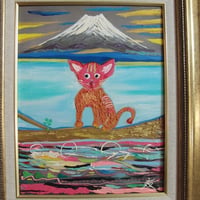 ≪国美協≫南 美穂子、『南イタリア 崖の町、アマルフィ』、油彩画、F6