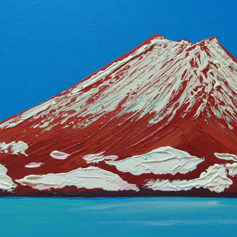 ≪国美協≫TOMOYUKI・友之、『富士山』、油彩画、F6号：40,9×31,8cm、、油絵一...