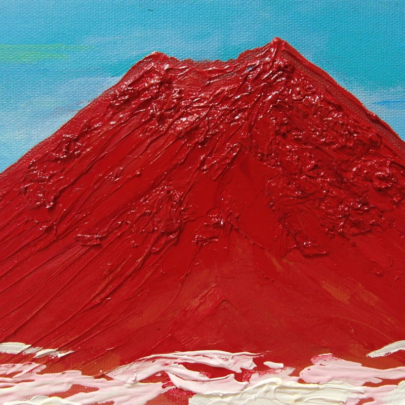 ≪国美協≫TOMOYUKI・友之、『赤富士』、油彩画、F6号：40,9×31,8cm