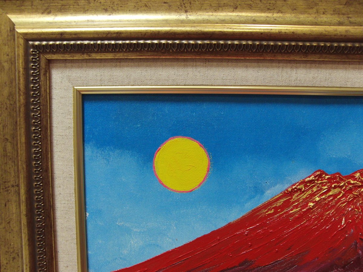≪国美協≫TOMOYUKI・友之、『富士山 赤富士』、油彩画、F6号 ≪国美協≫TOMOYUKI・友之、『富士山 赤富士』、油彩画、F6号