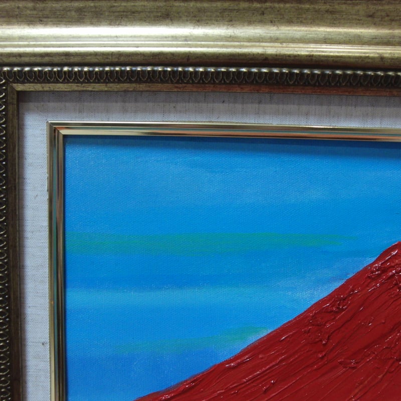 ≪国美協≫TOMOYUKI・友之、『赤富士』、油彩画、F6号：40,9×31,8cm