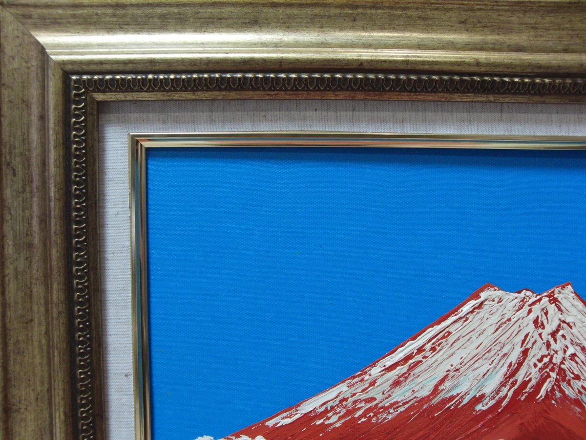 ≪国美協≫TOMOYUKI・友之、『富士山』、油彩画、F6号：40,9×31,8cm 