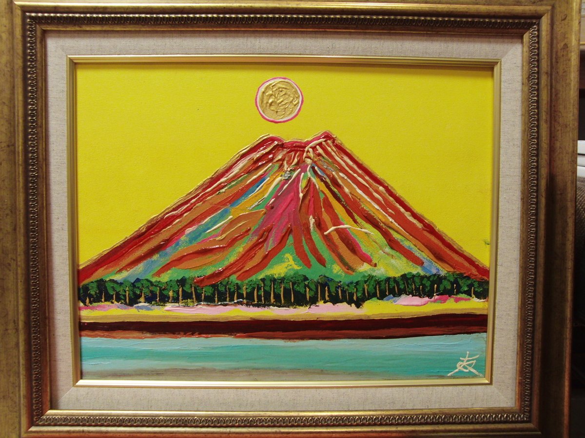 ≪国美協≫TOMOYUKI・友之、『富士山　彩り』、油彩画、F6号：40,9×31,8cm、、油絵一点物、新品高級油彩額付、直筆サイン・真作保証付