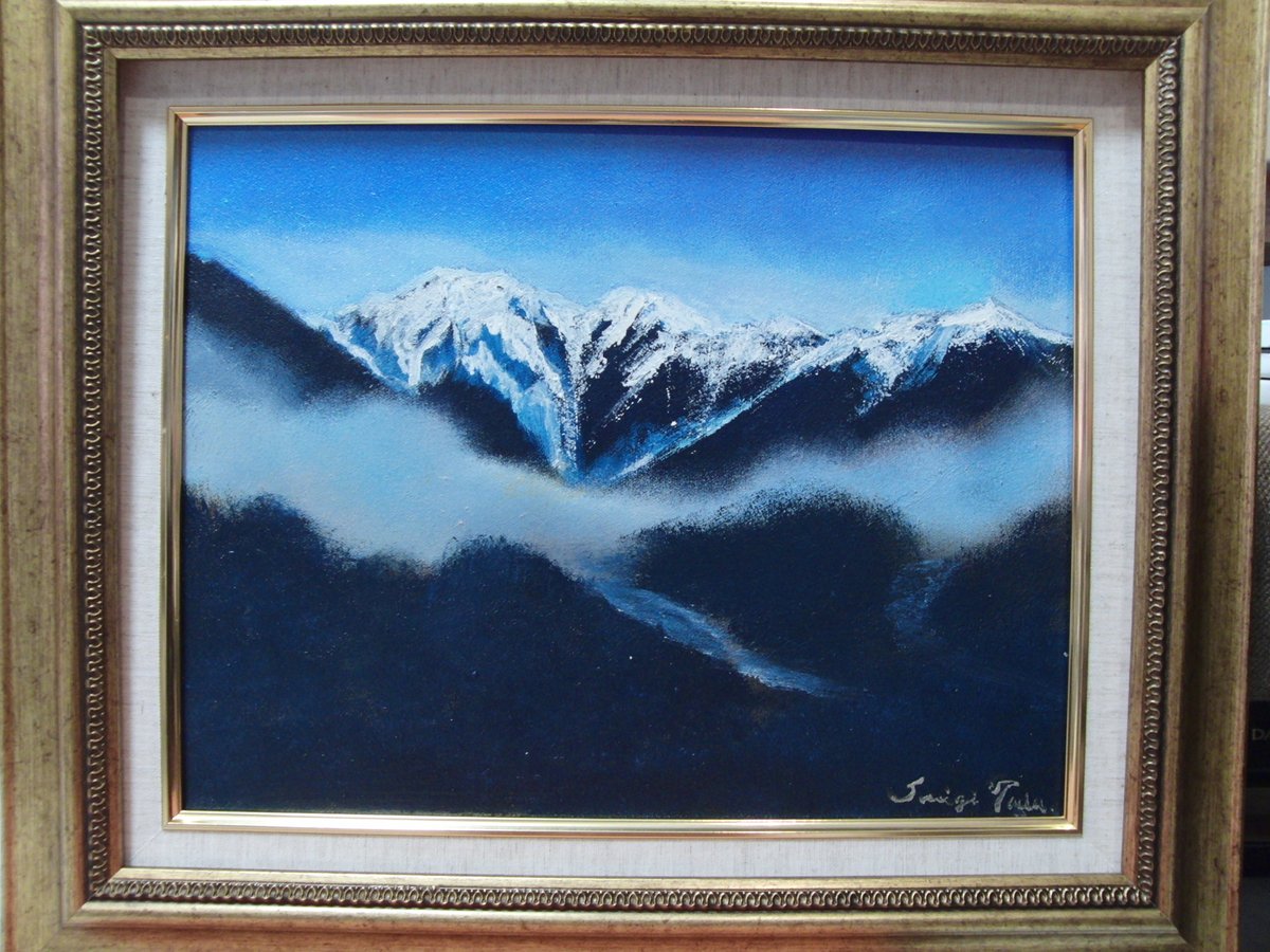 絵画　多田晴義「北海道・富良野」　風景画　油彩画　額縁 ≪国美協≫多田晴義、『白馬山連峰』、油彩画、F6号：40,9×31,8cm