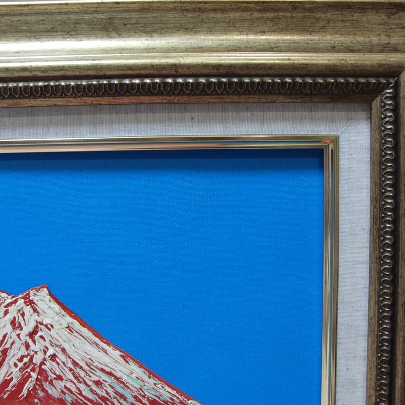 ≪国美協≫TOMOYUKI・友之、『富士山』、油彩画、F6号:40,9×31 ≪国美協≫TOMOYUKI・友之、『富士山』、油彩画、F6号:40,9×31